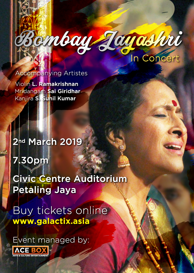 Bombay Jayashri In Concert