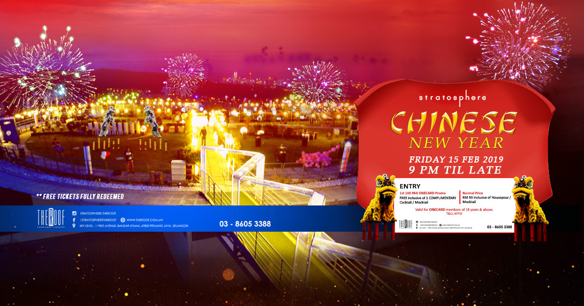 Stratosphere Chinese New Year (ONE CARD USERS) Ticket 