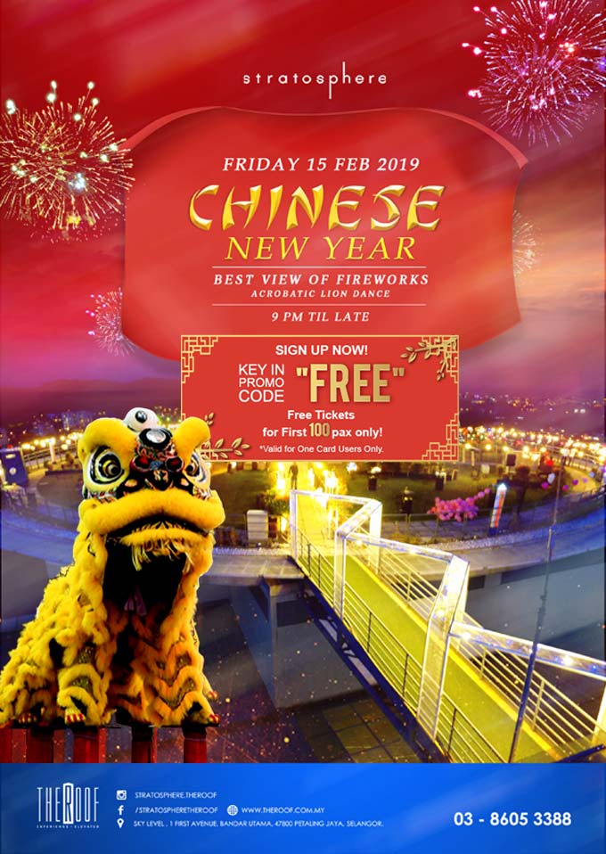 Stratosphere Chinese New Year (ONE CARD USERS)