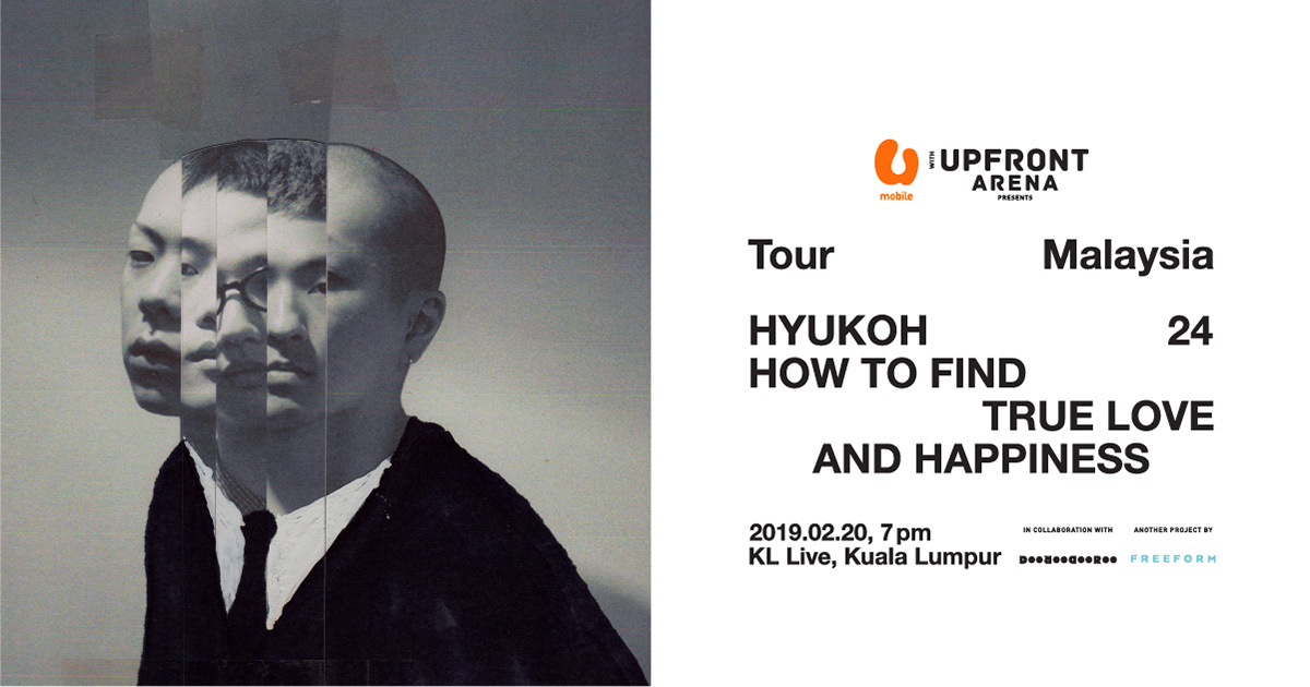U Mobile with Upfront Arena Present: Hyukoh Live in KL Ticket 