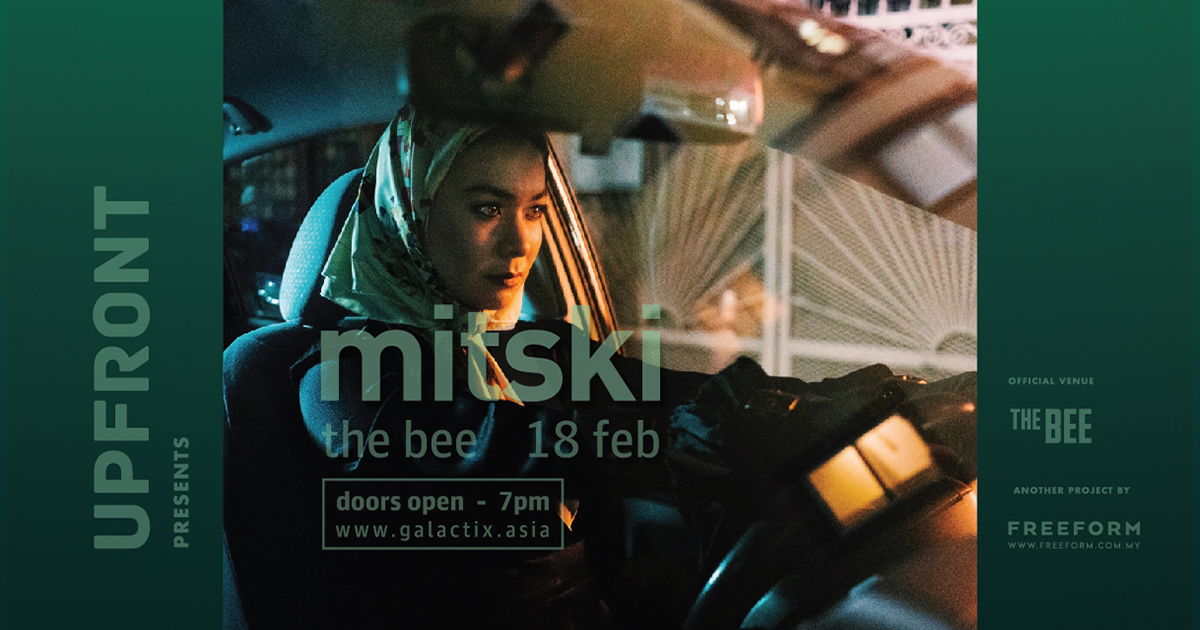 Upfront presents Mitski Ticket 