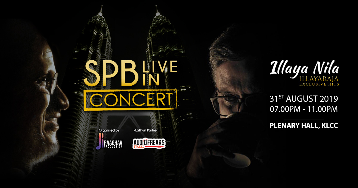SPB Live In Concert Illaya Nila Ticket 