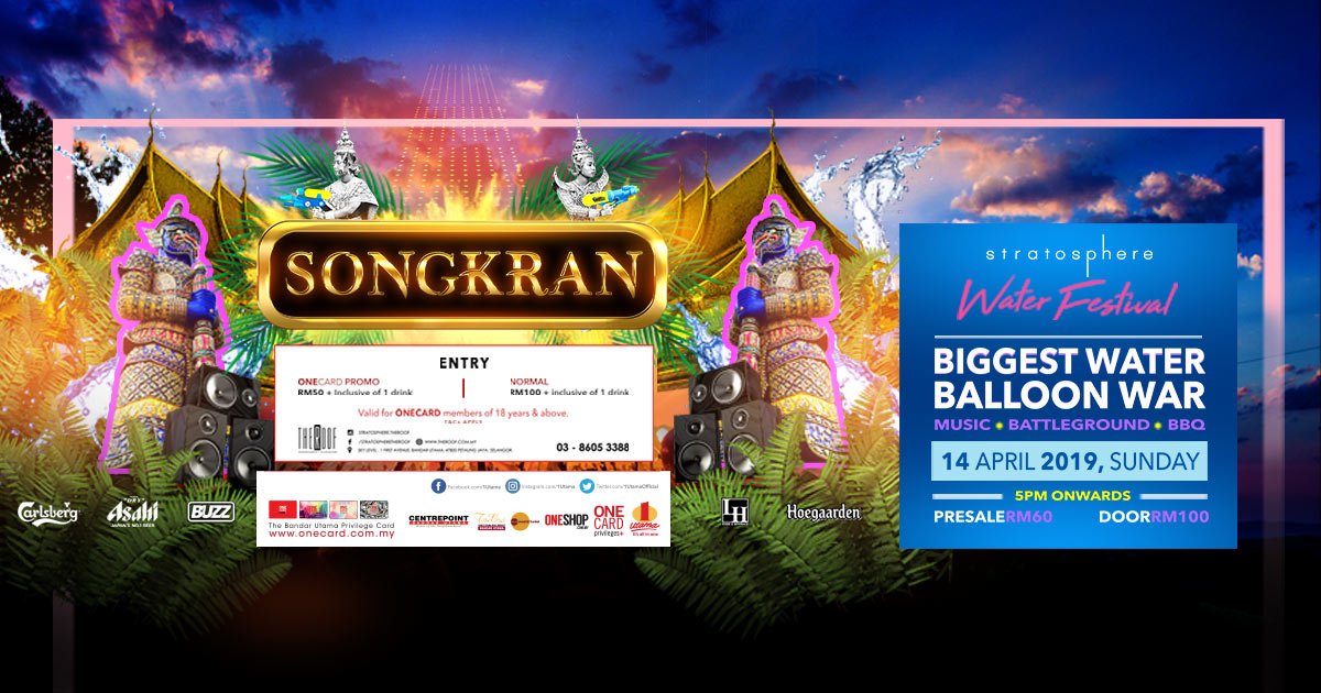 Stratosphere Songkran Water Festival (ONE CARD USERS ONLY) Ticket 