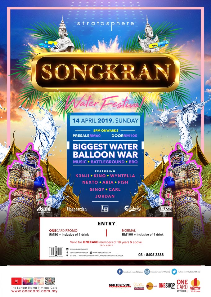 Stratosphere Songkran Water Festival (ONE CARD USERS ONLY)