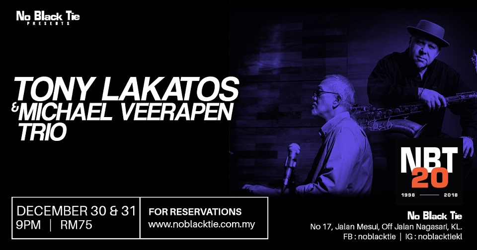 Tony Lakatos + Michael Veerapen Trio Ticket 