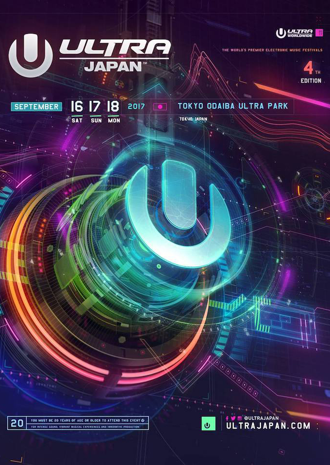 Ultra Japan 2017